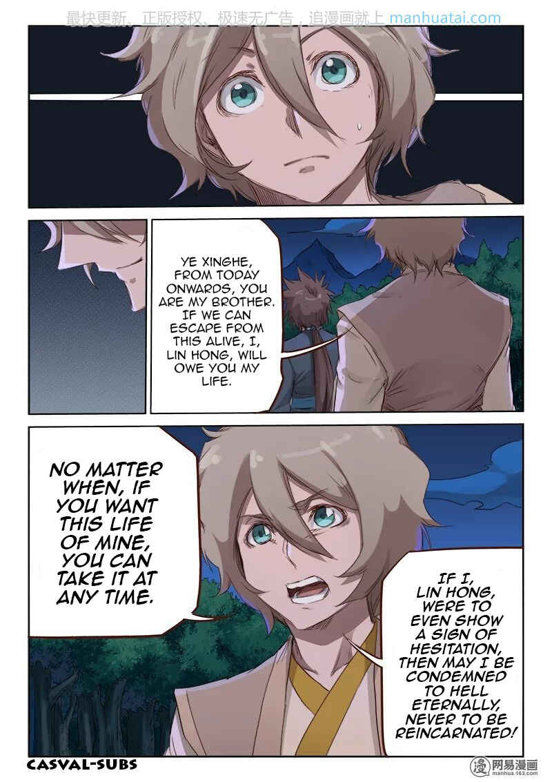 Chapter 71 - Page 3
