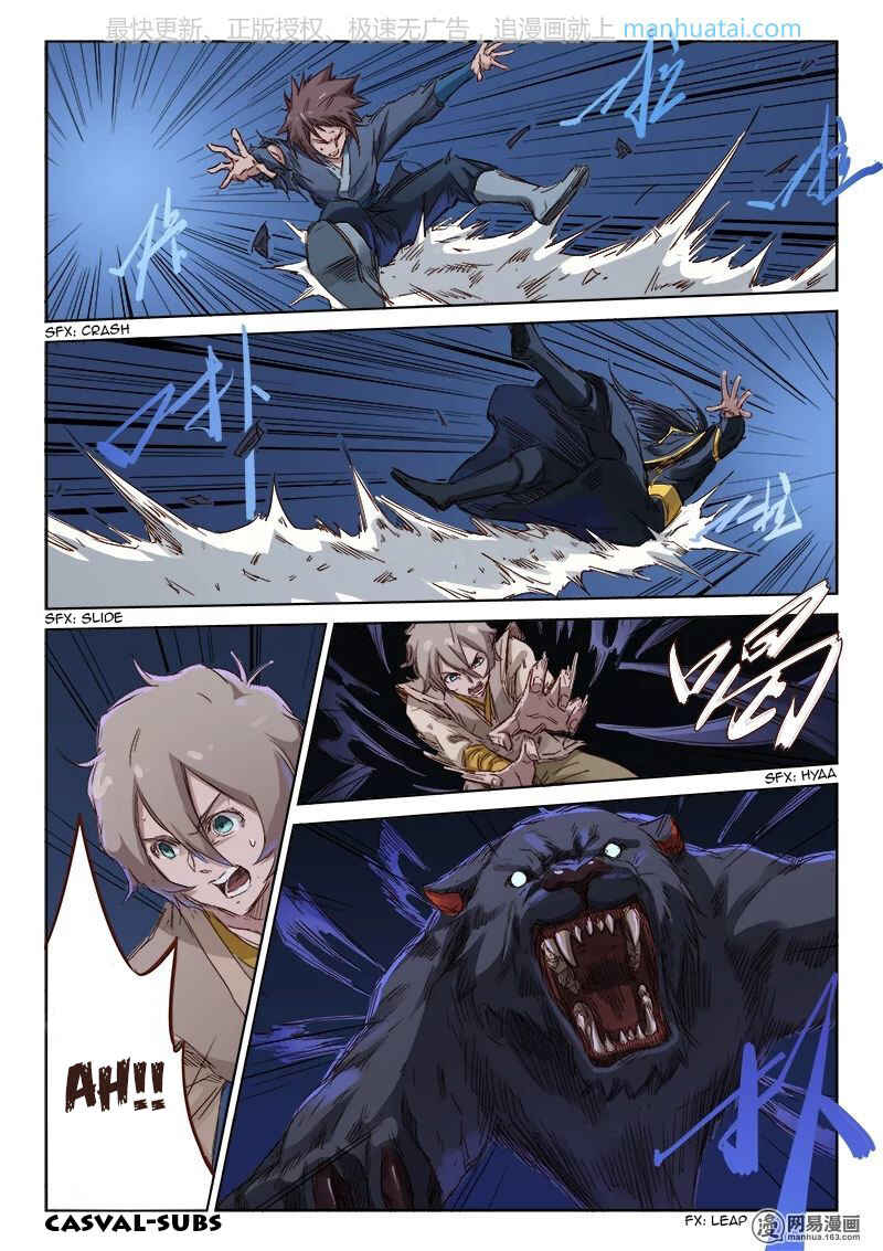 Chapter 71 - Page 8