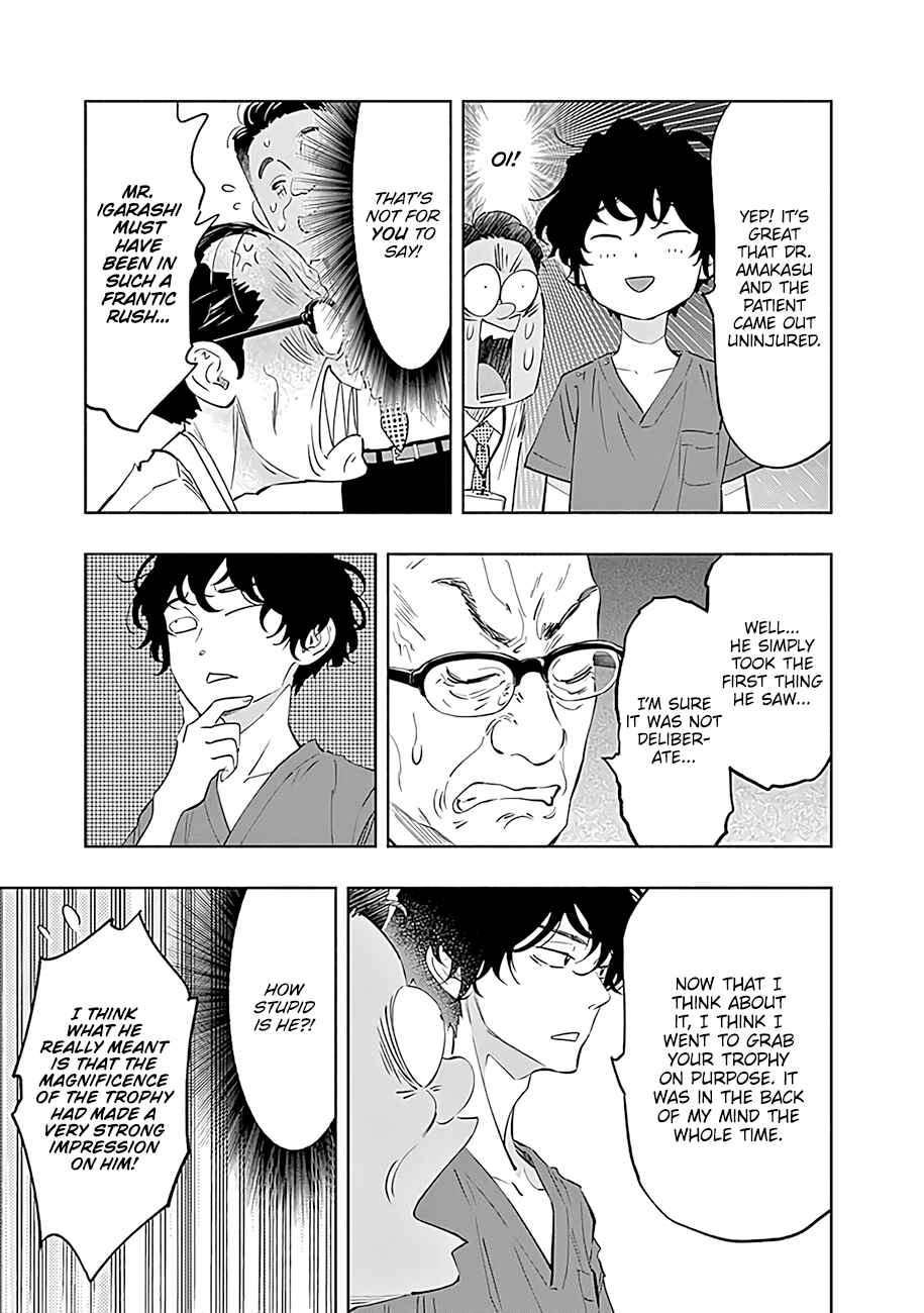 Chapter 58 - Page 18