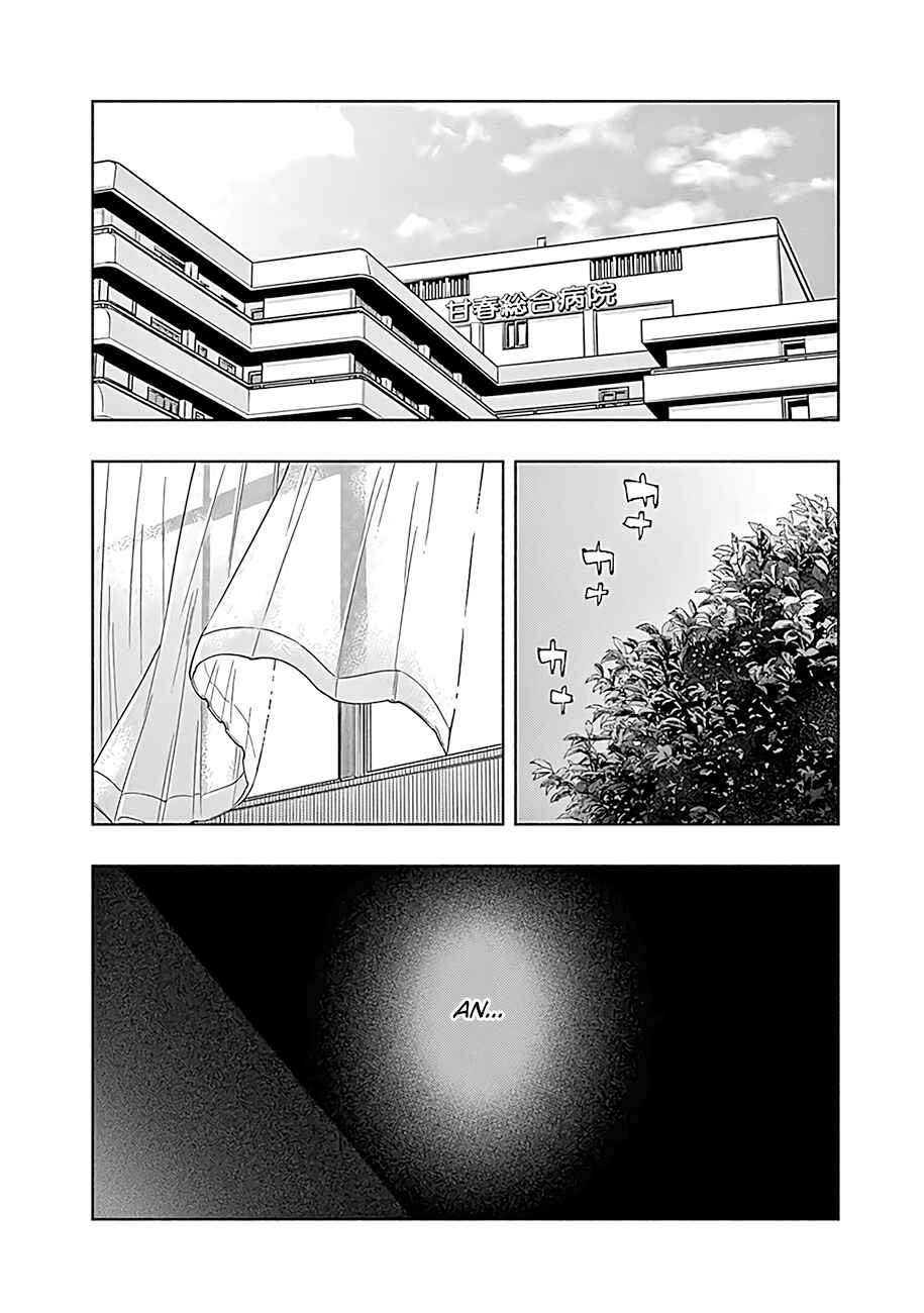 Chapter 58 - Page 19
