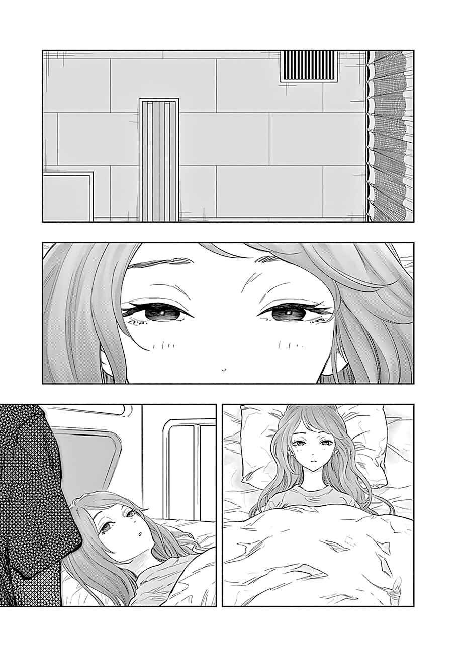 Chapter 58 - Page 20