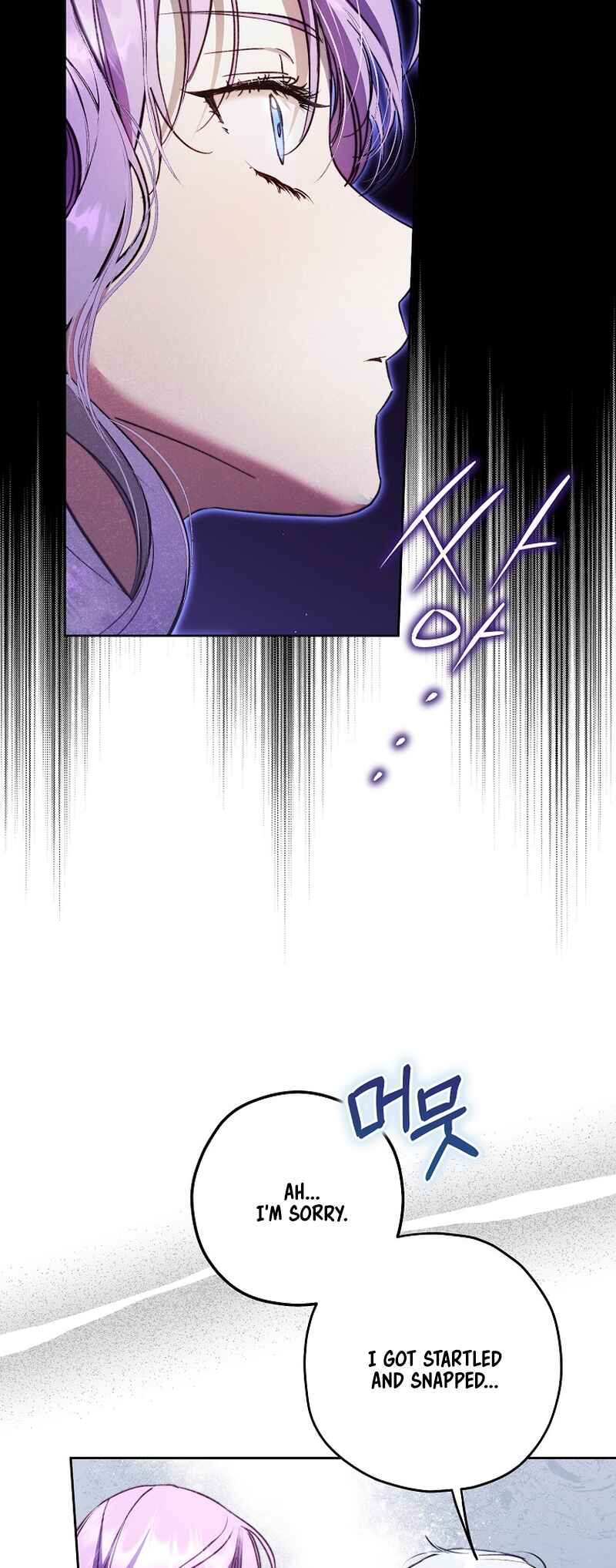 Chapter 21 - Page 50