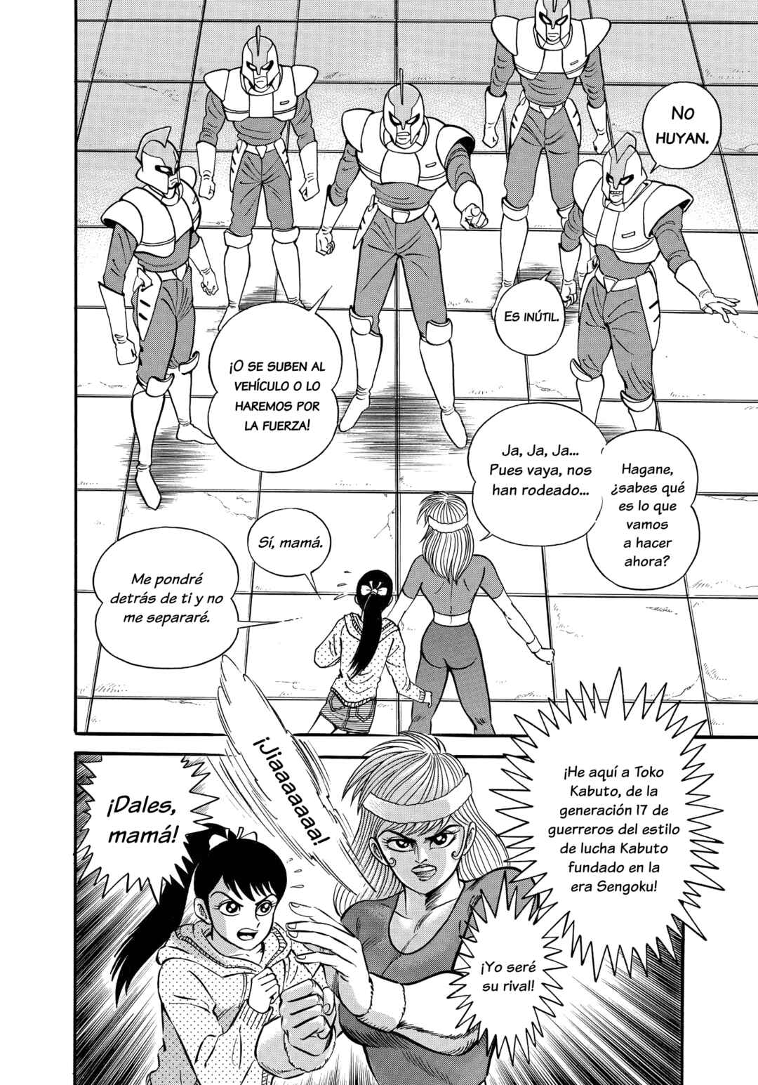 Chapter 7 - Page 12