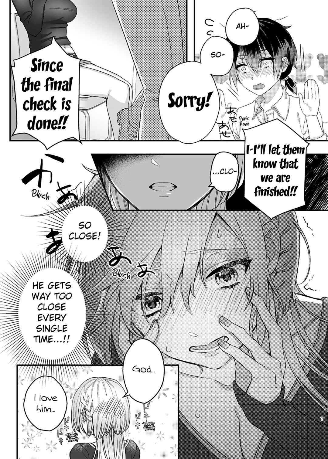 Chapter ? - Page 4