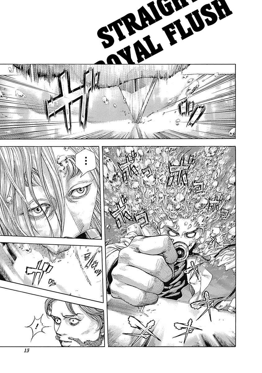 Chapter 440 - Page 13