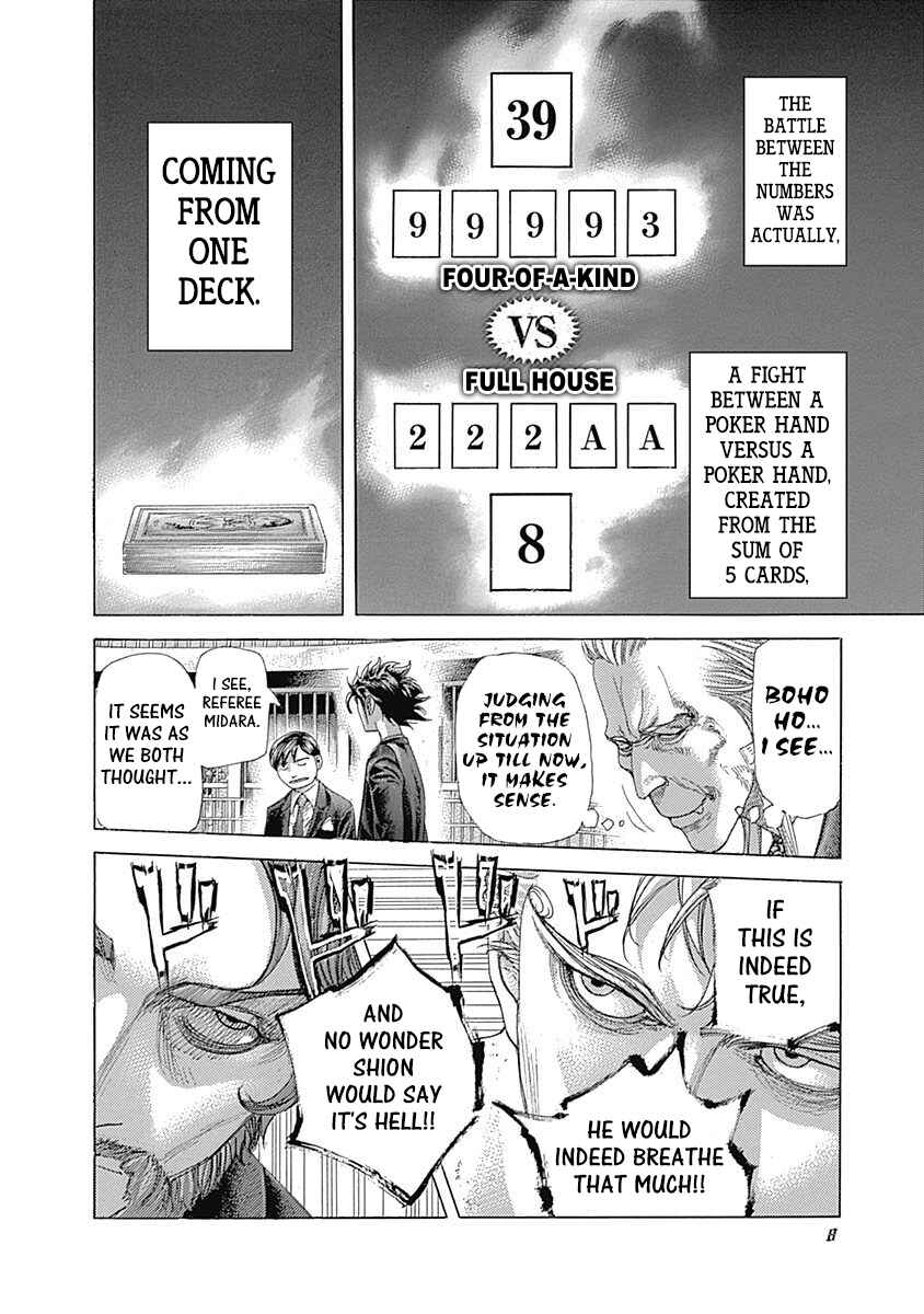 Chapter 440 - Page 6