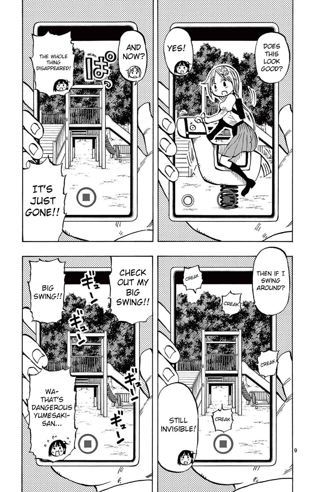 Chapter 87 - Page 13