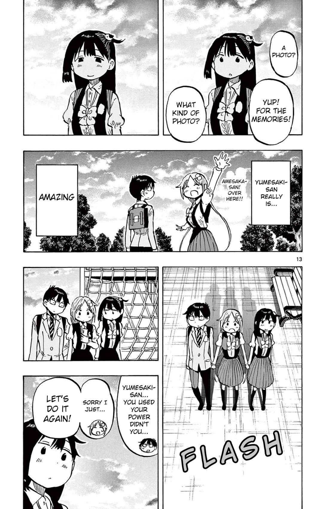 Chapter 87 - Page 17