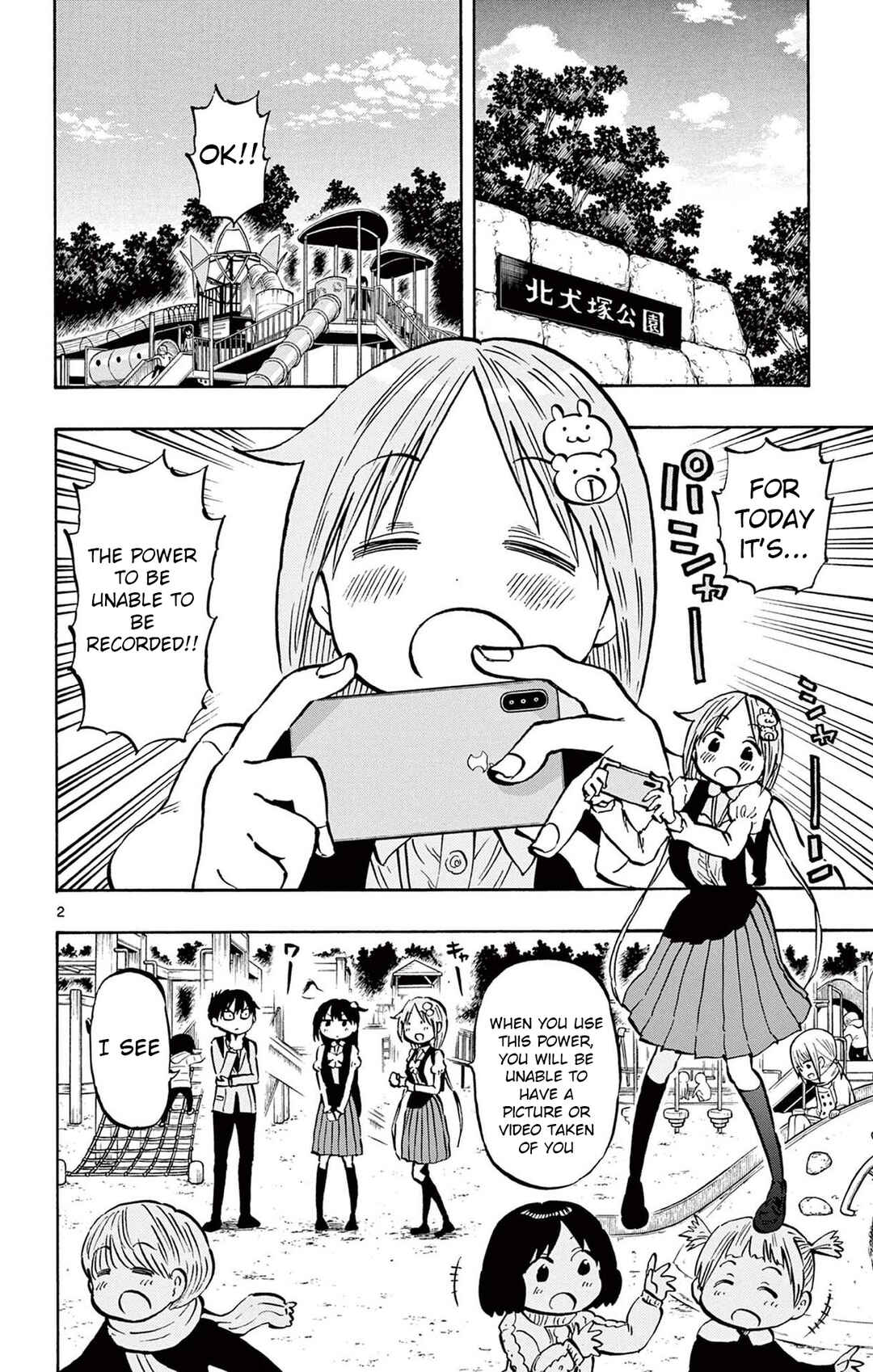 Chapter 87 - Page 6