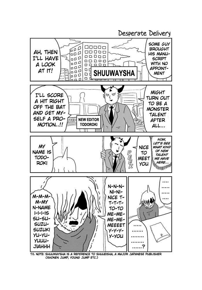Chapter 110 - Page 1