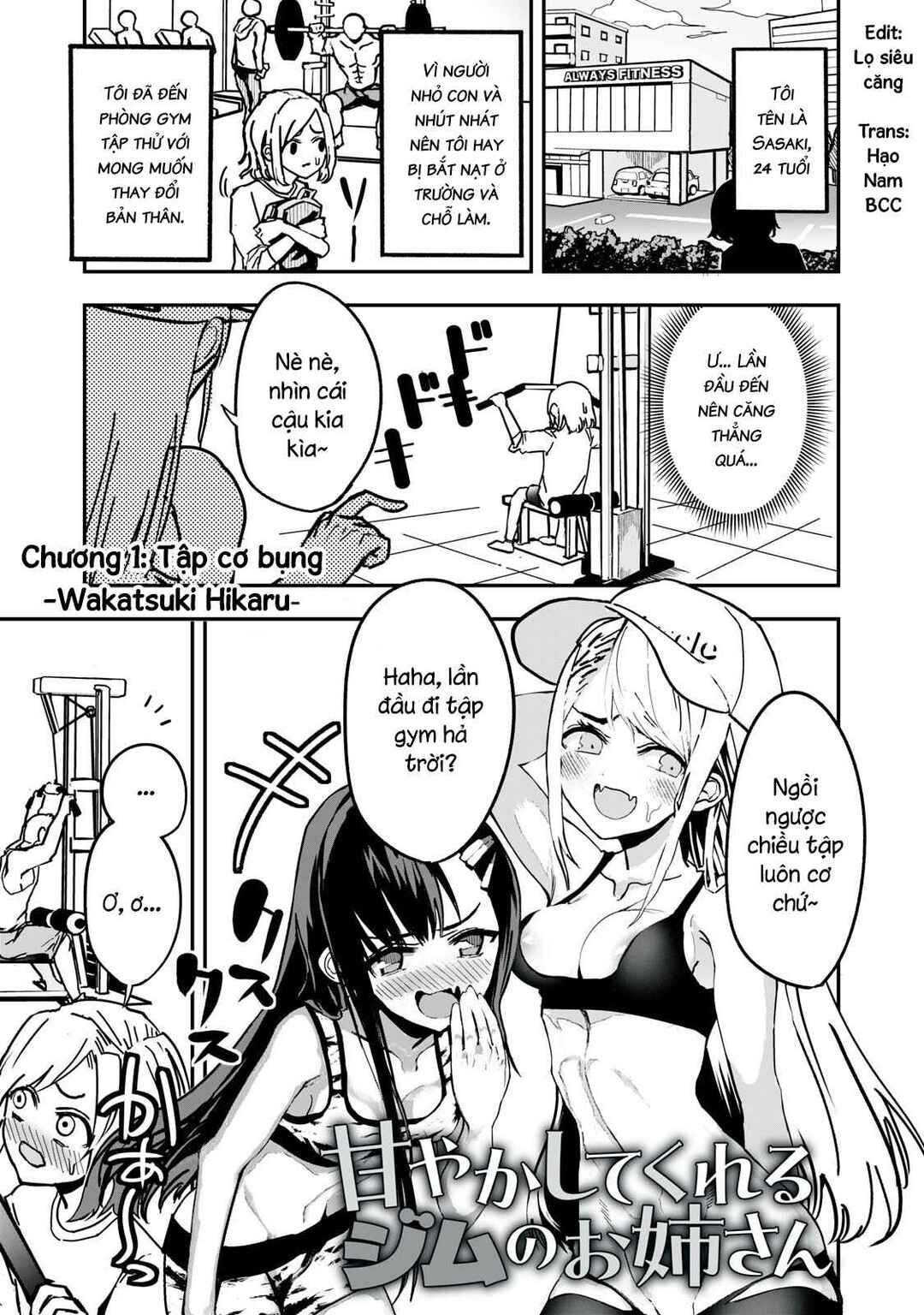 Chapter 1 - Page 1