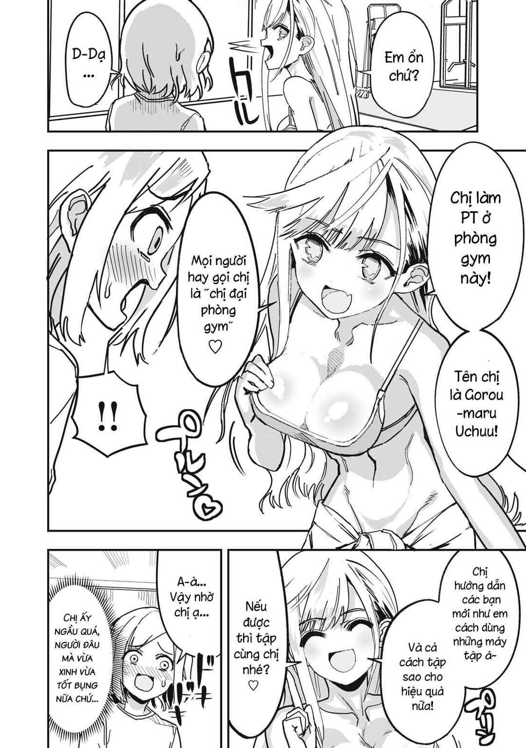 Chapter 1 - Page 4