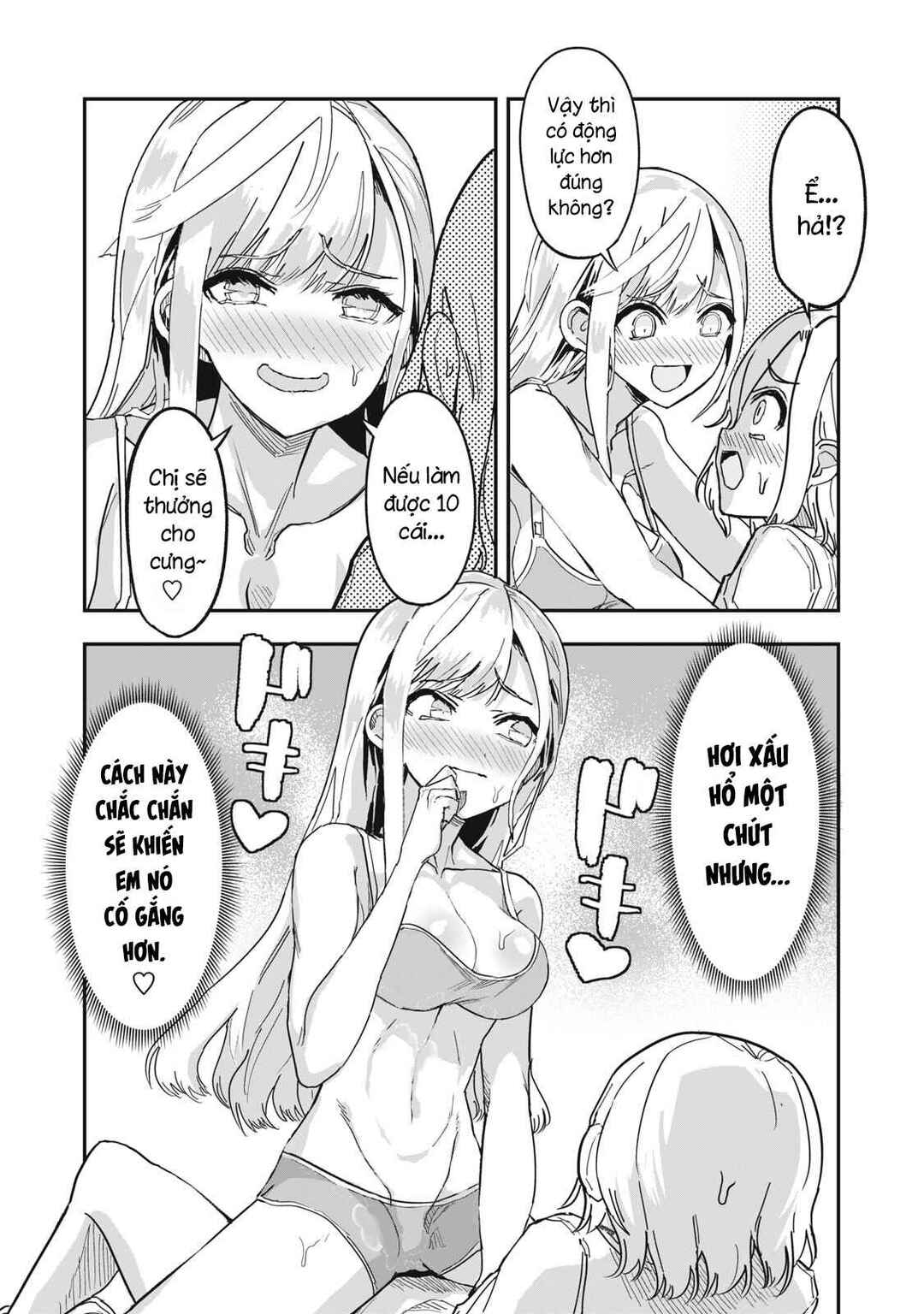 Chapter 1 - Page 8