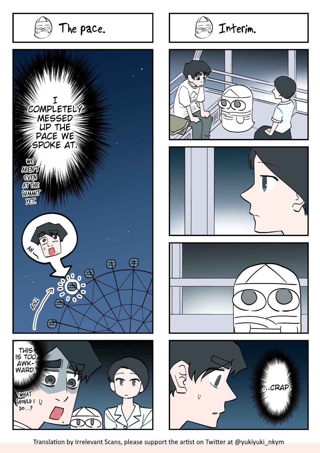 Chapter 247 - Page 1