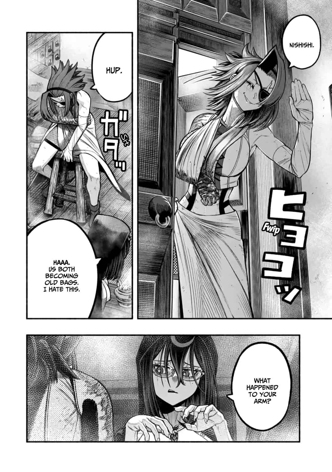 Chapter 16 - Page 3