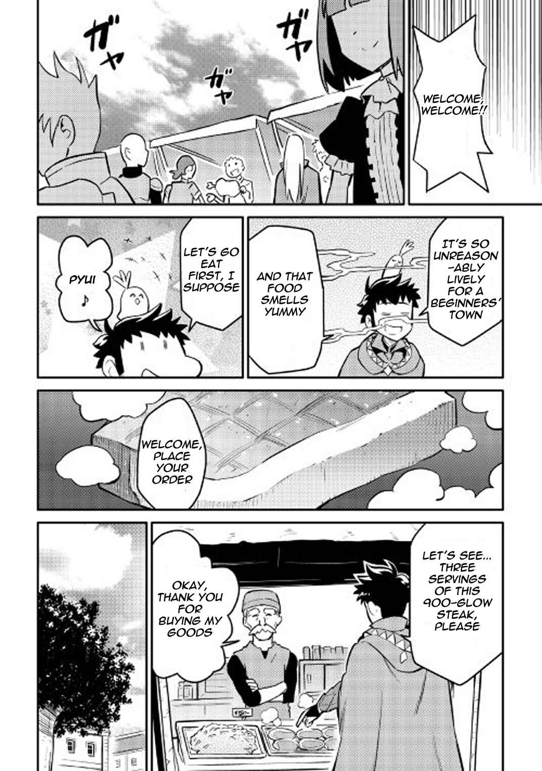 Chapter 32 - Page 17