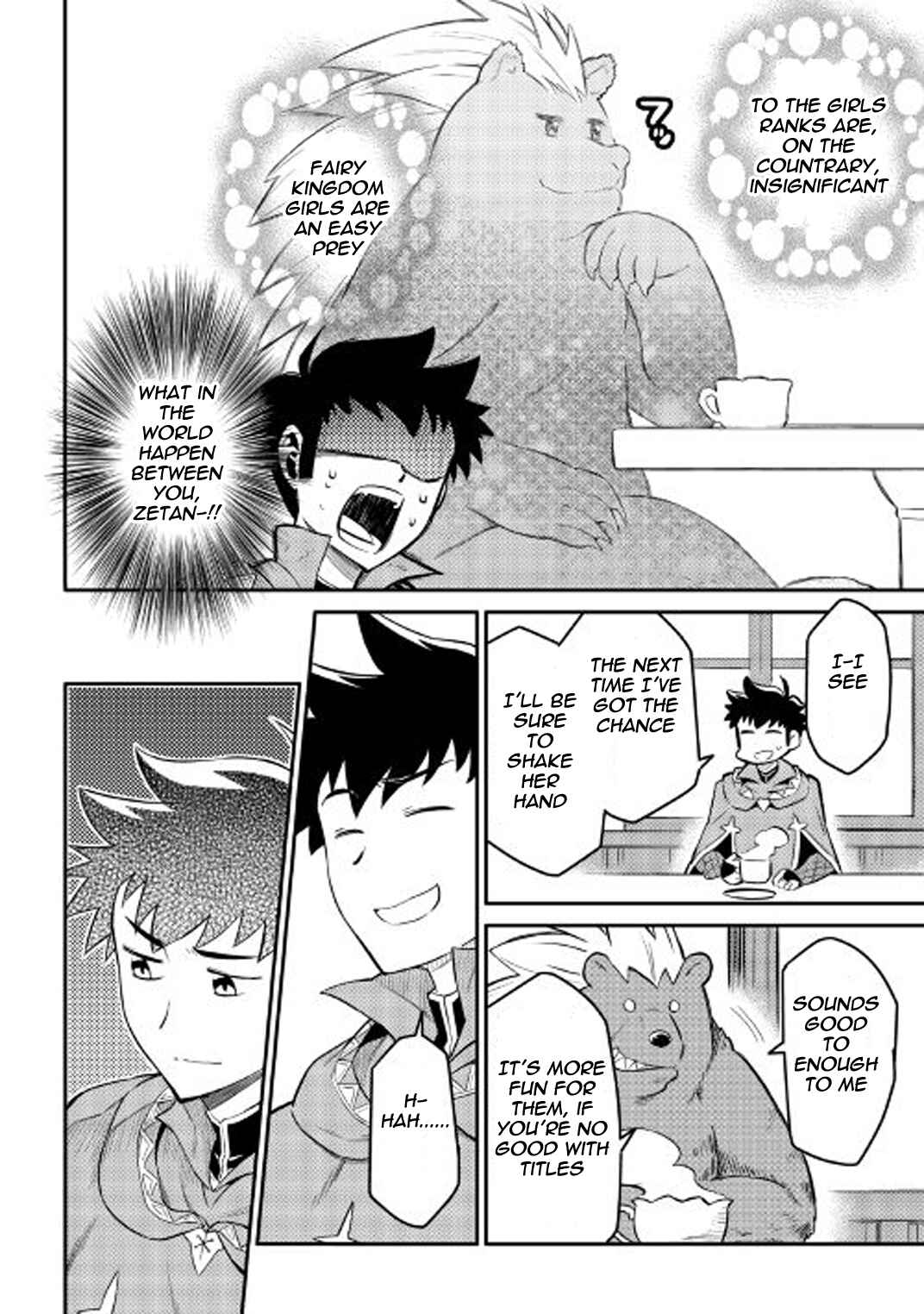 Chapter 32 - Page 5