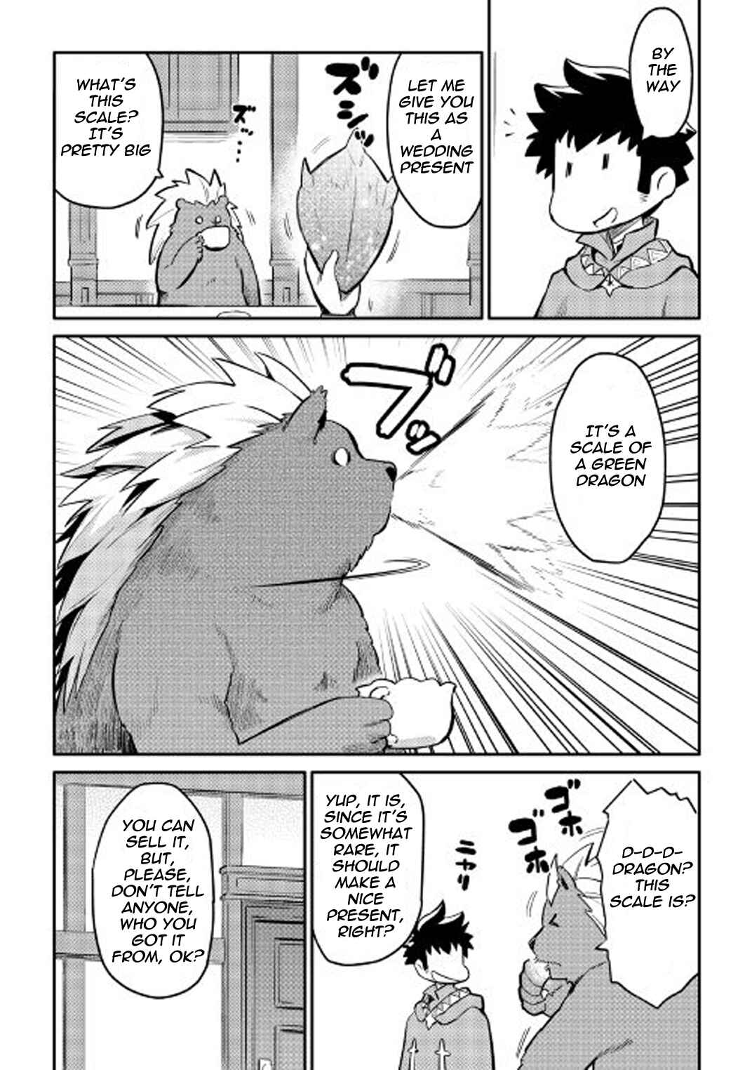 Chapter 32 - Page 7