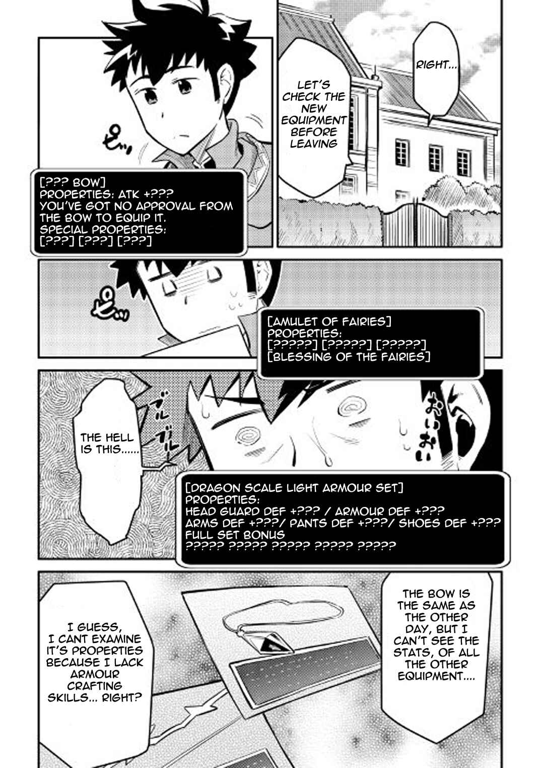 Chapter 32 - Page 8