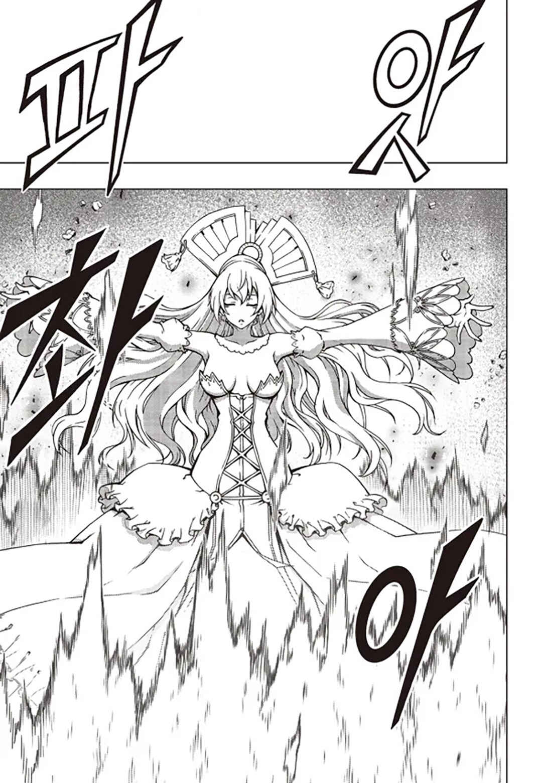Chapter 243 - Page 14