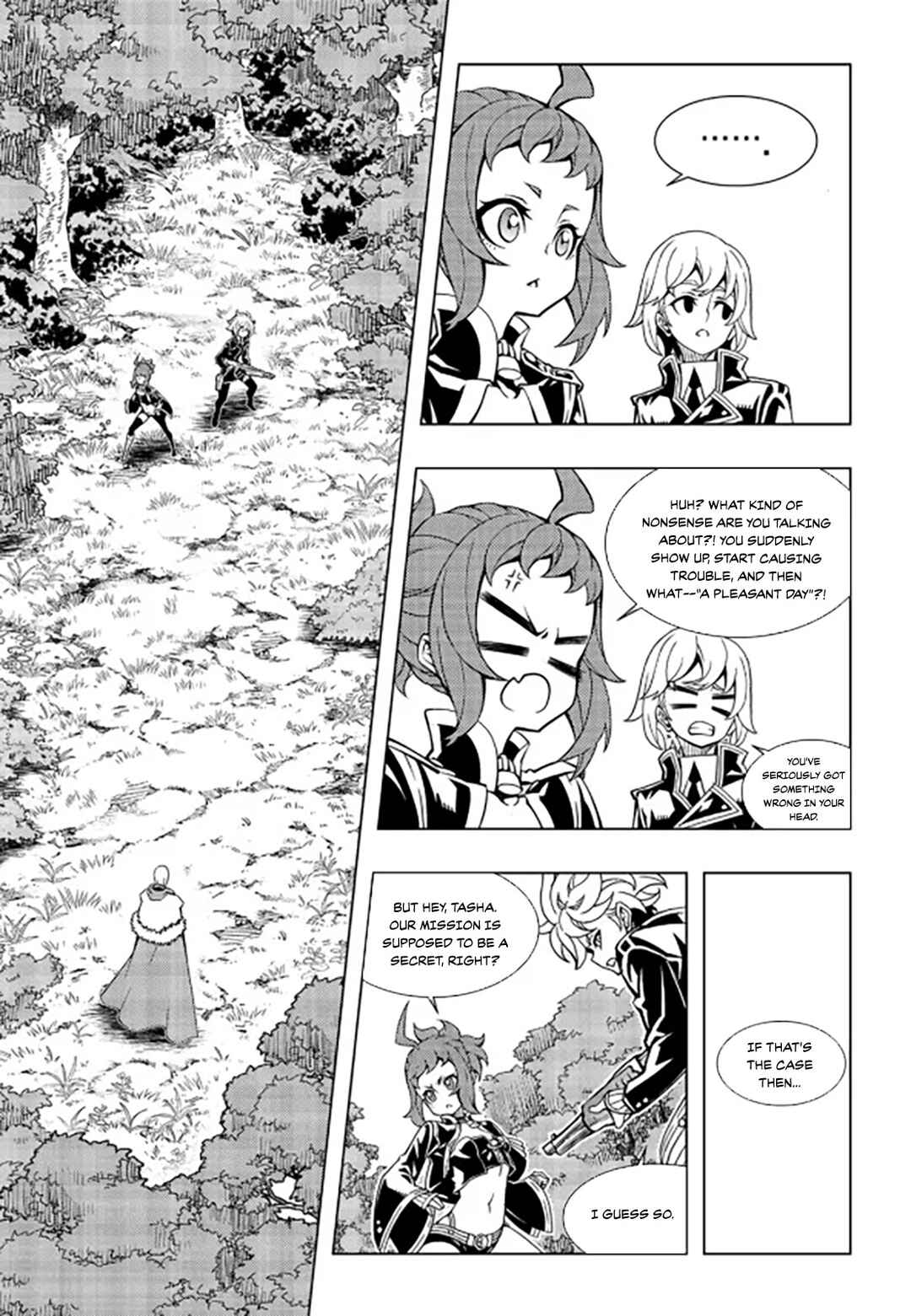 Chapter 243 - Page 2