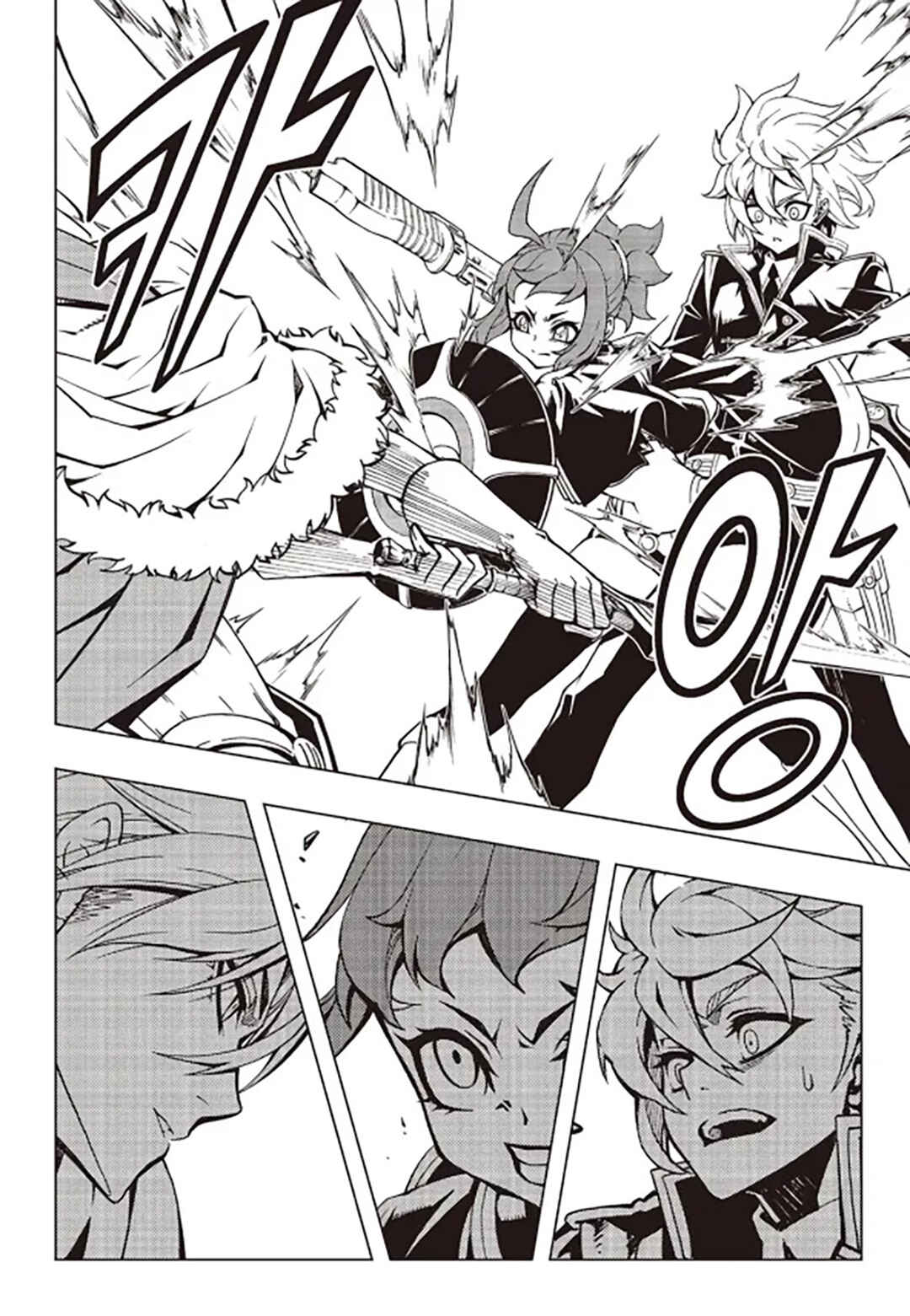 Chapter 243 - Page 5