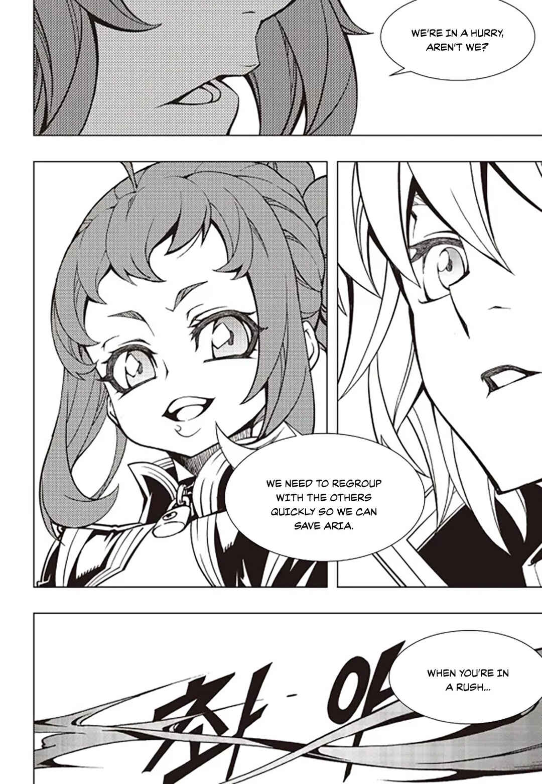 Chapter 243 - Page 9