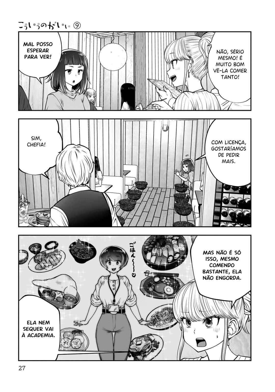 Chapter 38 - Page 26
