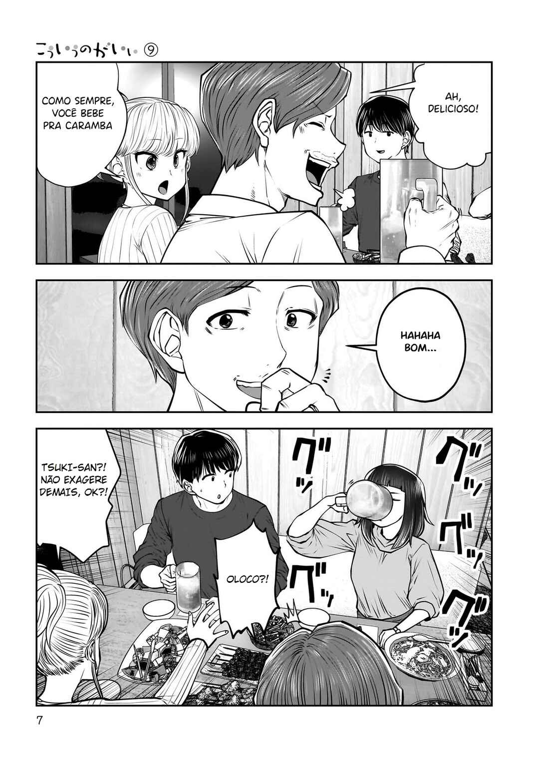 Chapter 38 - Page 6
