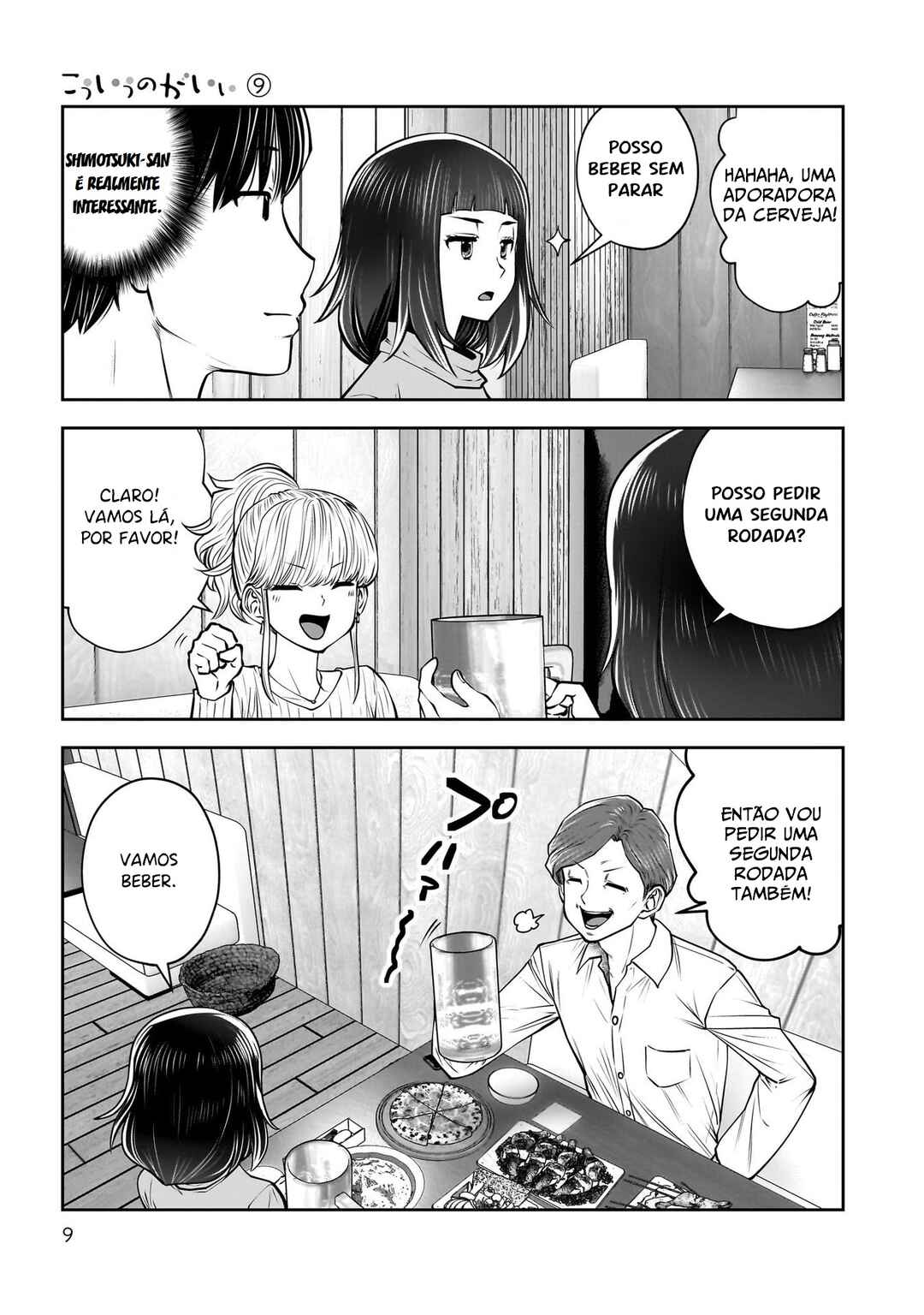 Chapter 38 - Page 8