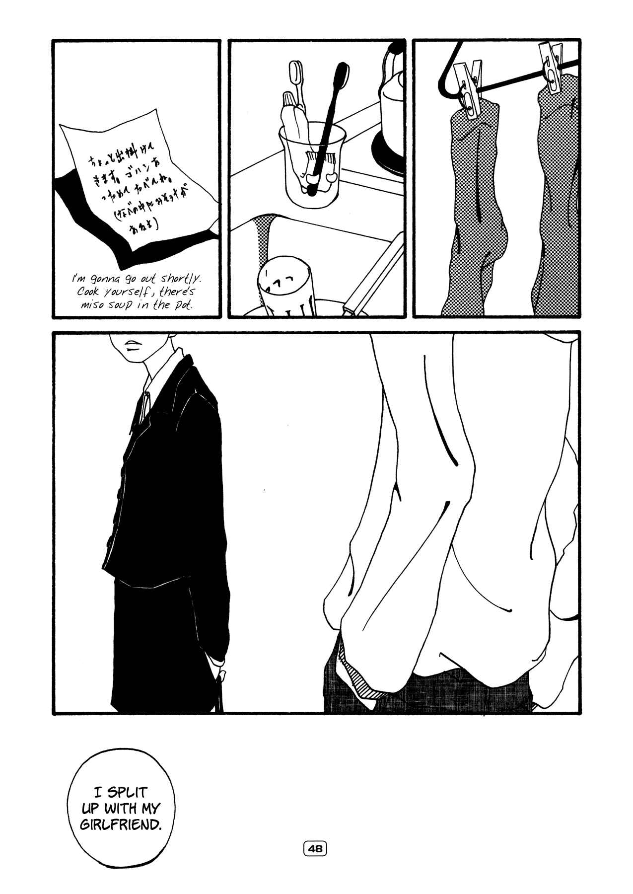 Chapter 6 - Page 2