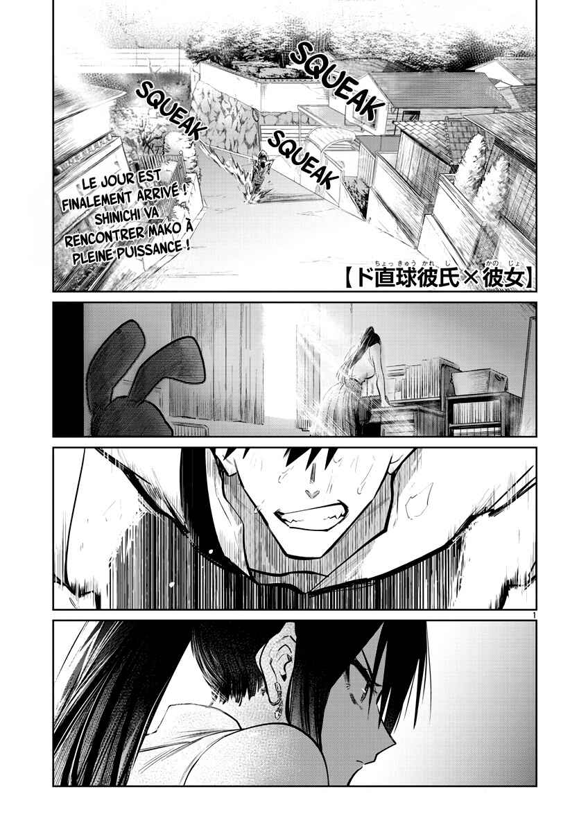 Chapter 29 - Page 2