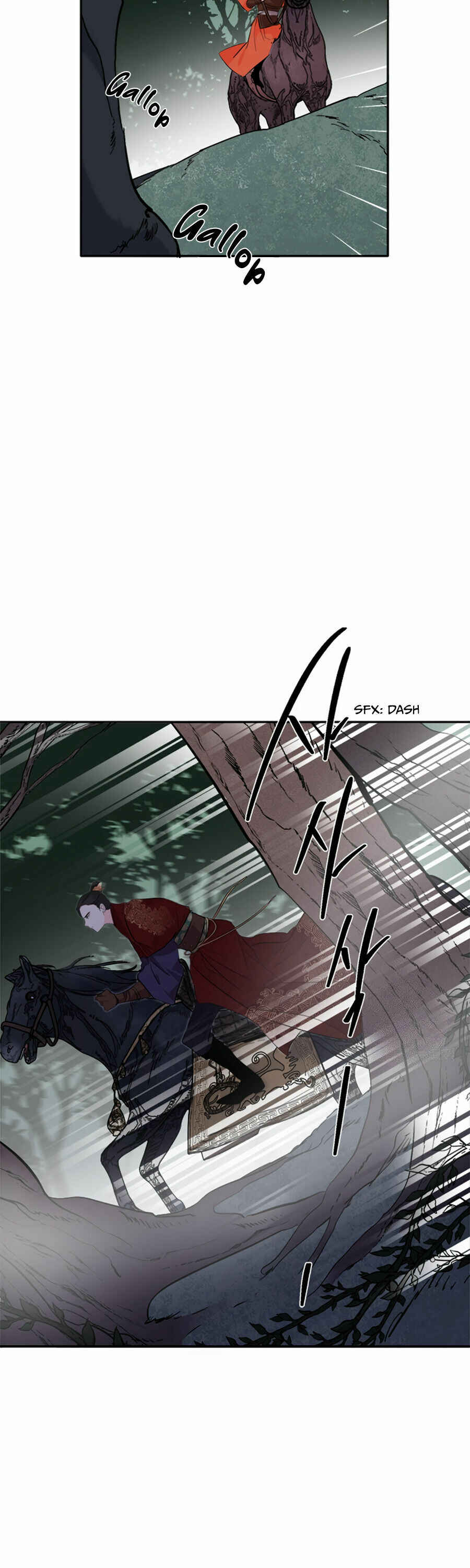 Chapter 67 - Page 17