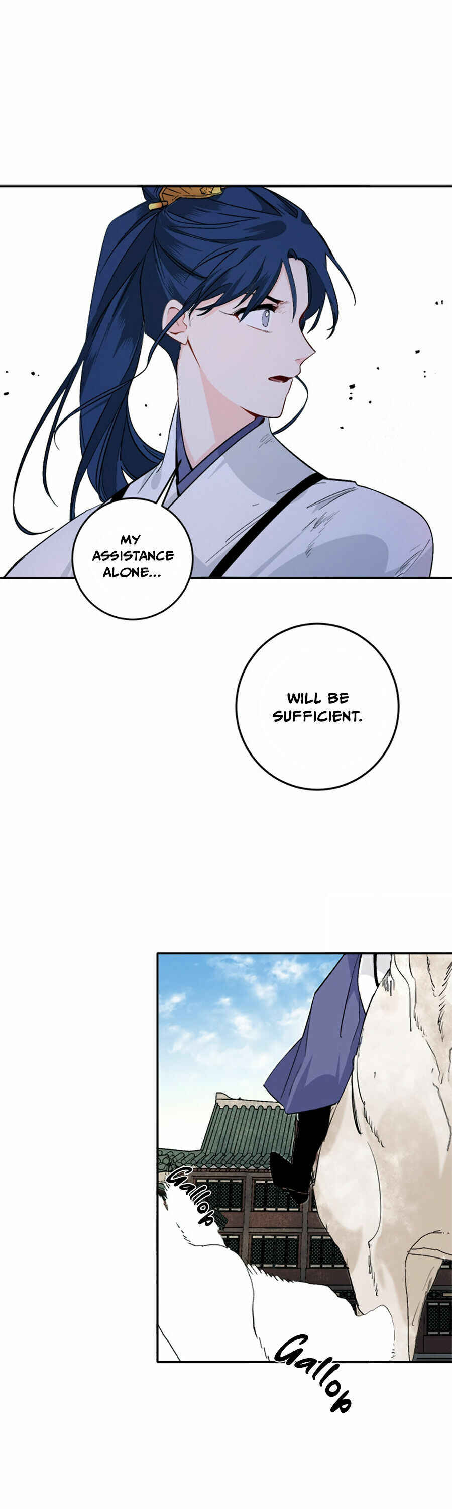 Chapter 67 - Page 5