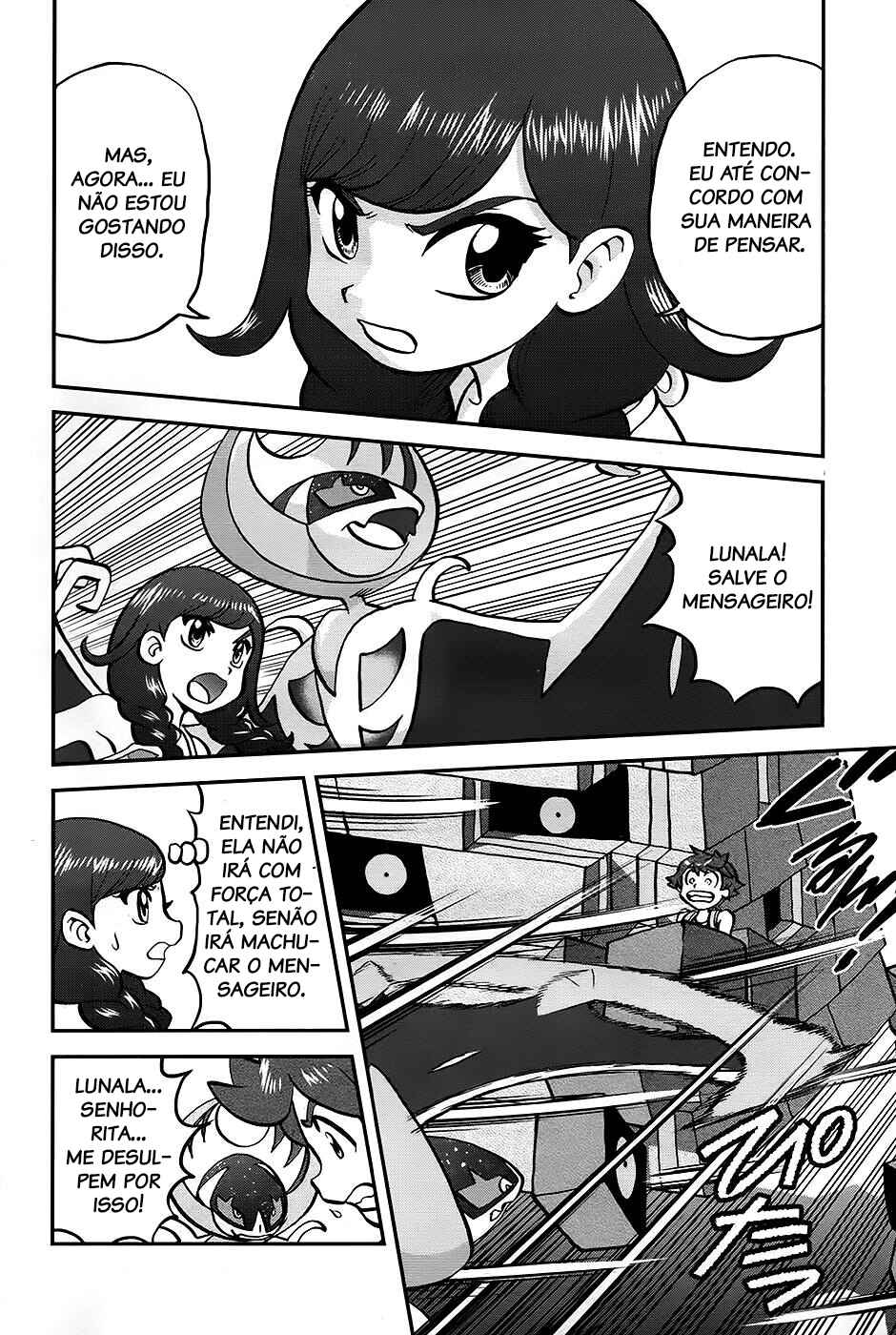 Chapter 28 - Page 17