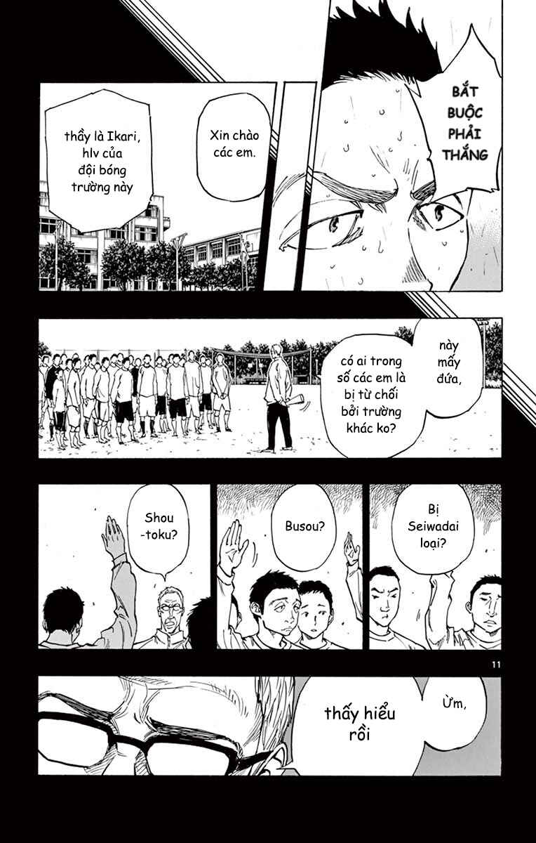 Chapter 238 - Page 14
