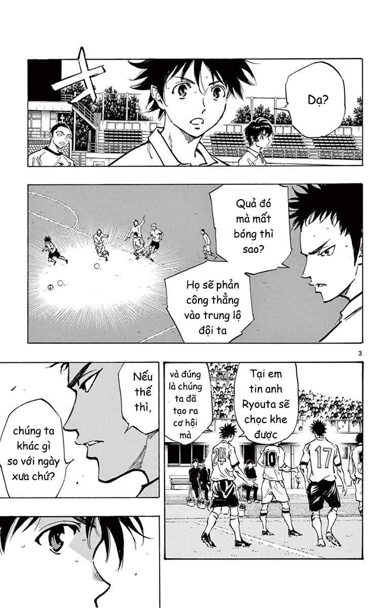 Chapter 238 - Page 6