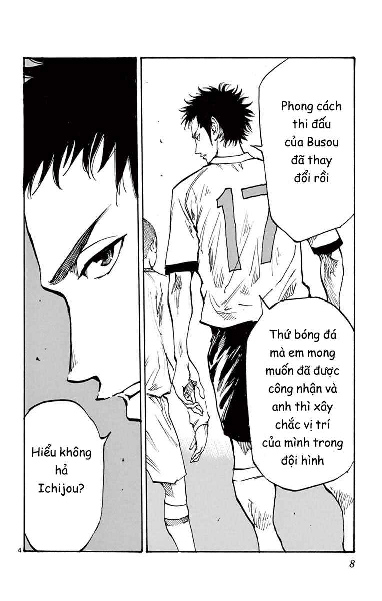 Chapter 238 - Page 7