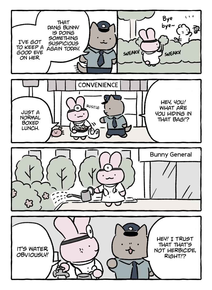 Chapter 96 - Page 1