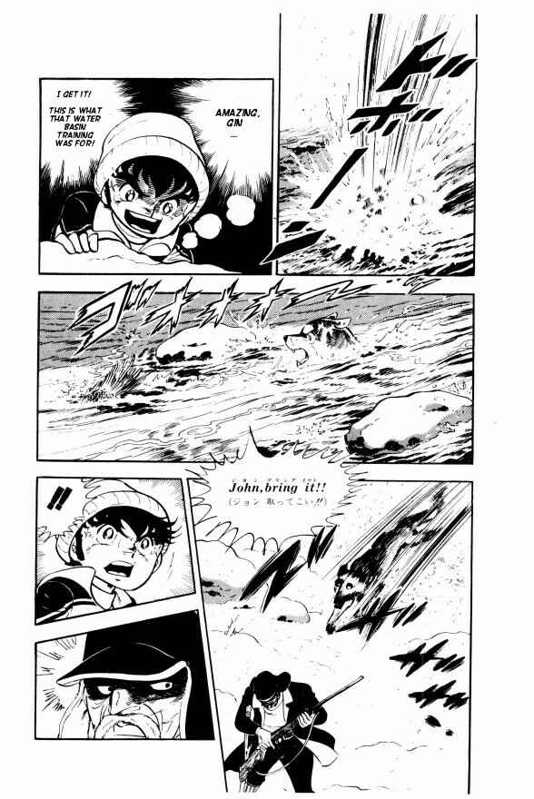 Chapter 4 - Page 18