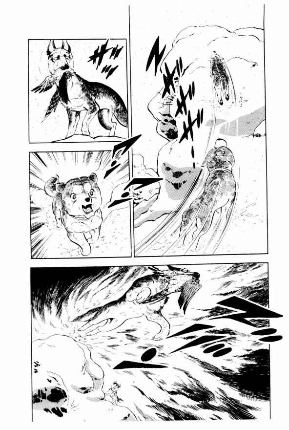 Chapter 4 - Page 23