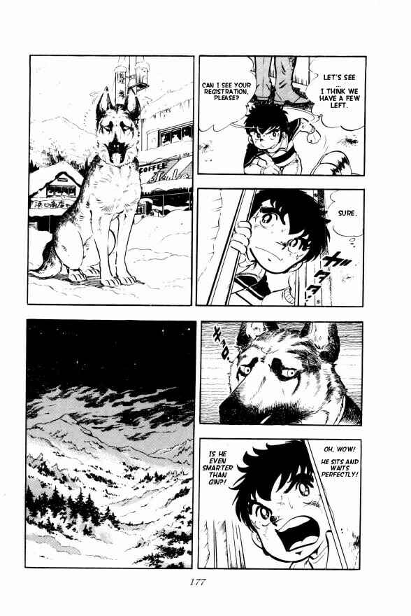 Chapter 4 - Page 4