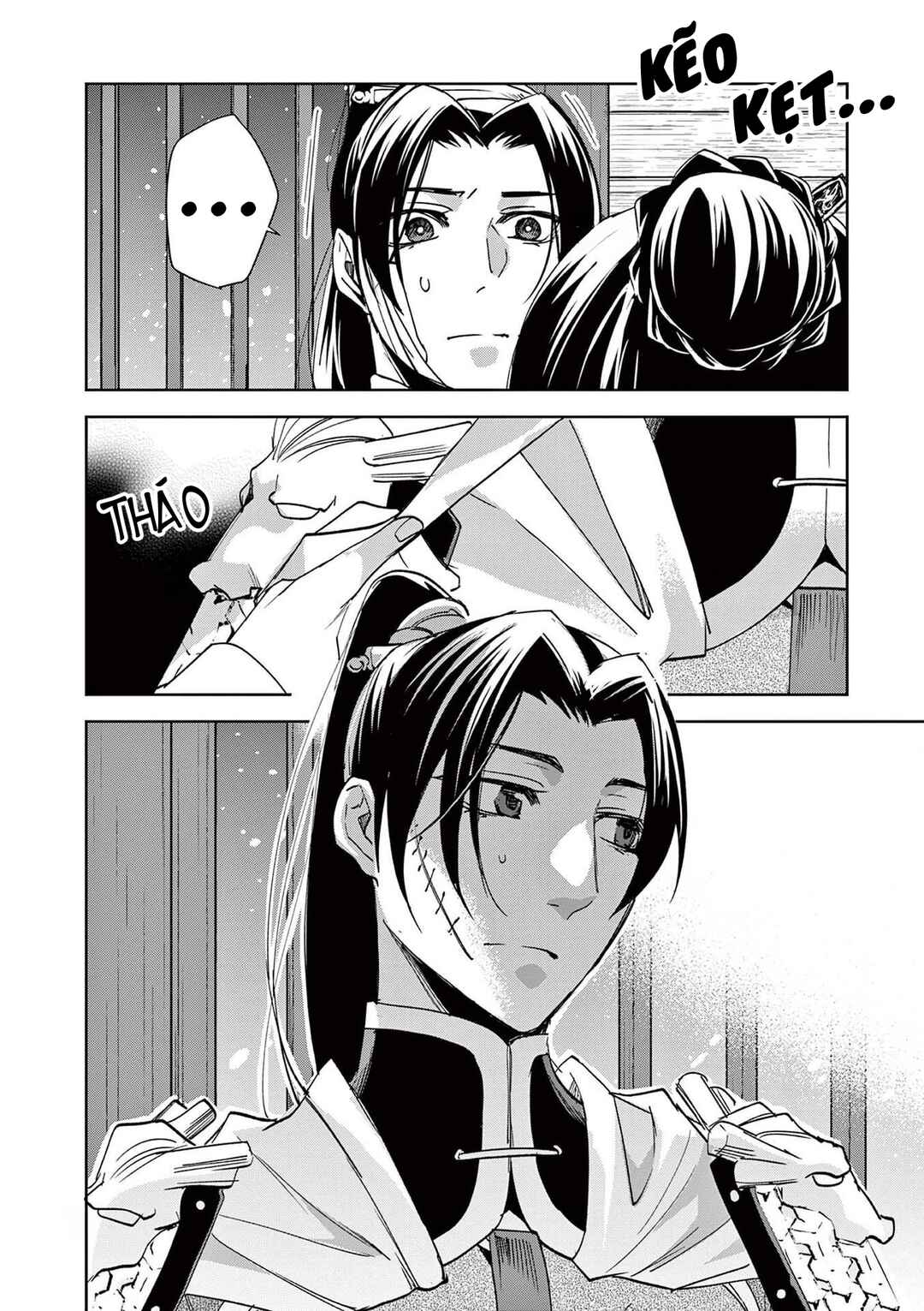 Chapter 82 - Page 12
