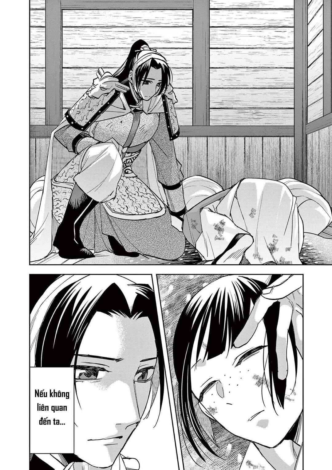 Chapter 82 - Page 8