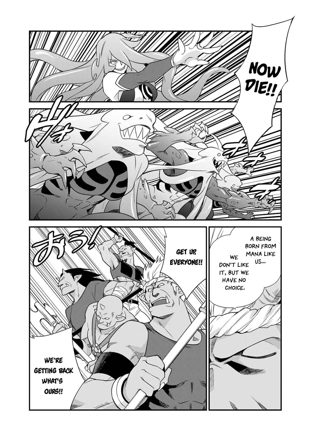 Chapter 50 - Page 3