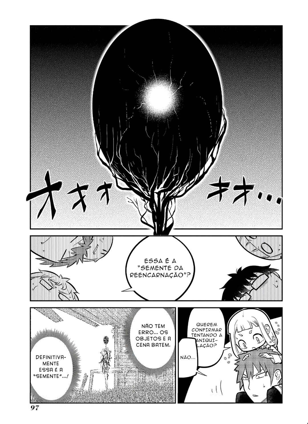 Chapter 61 - Page 17