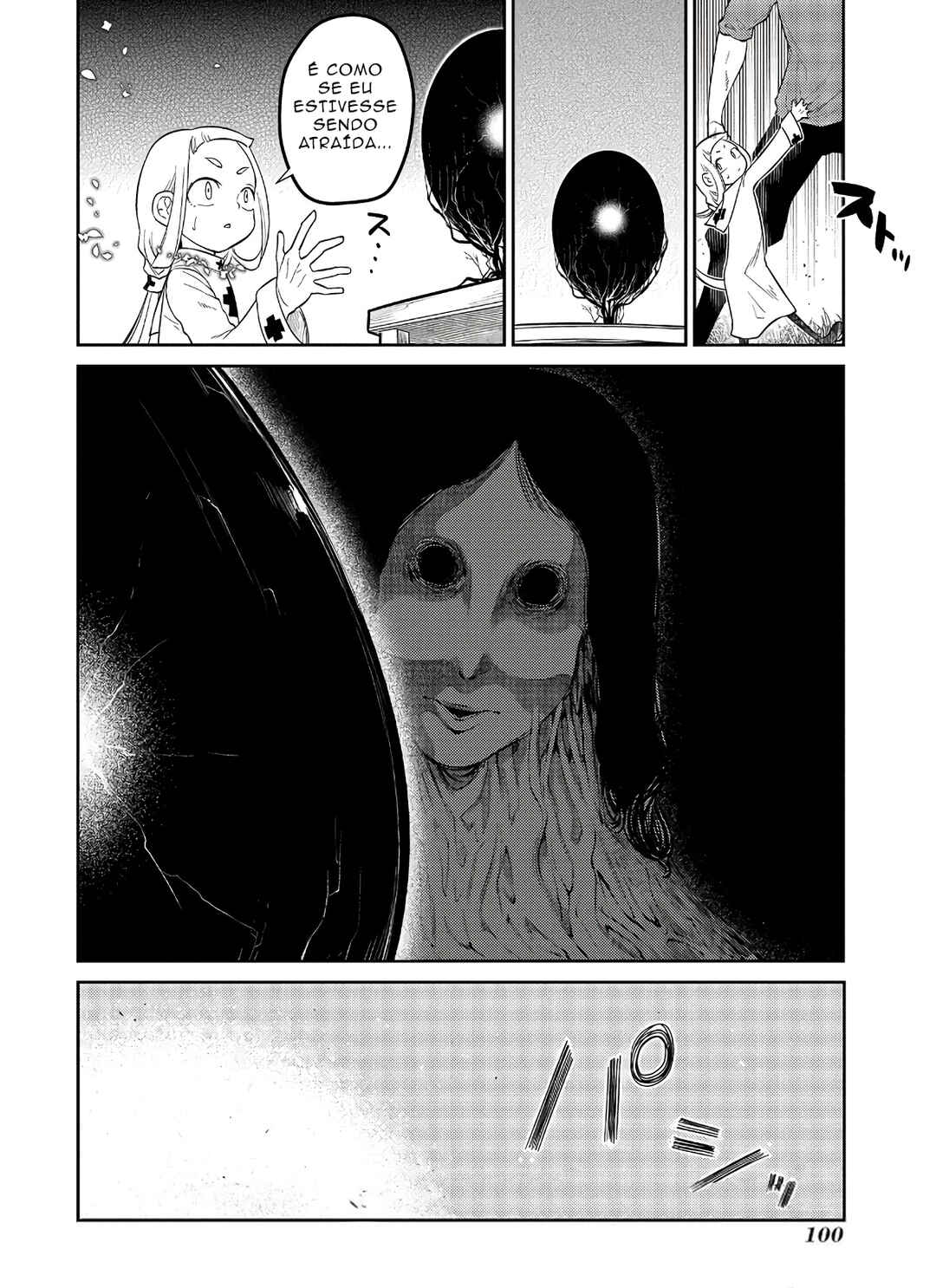 Chapter 61 - Page 20