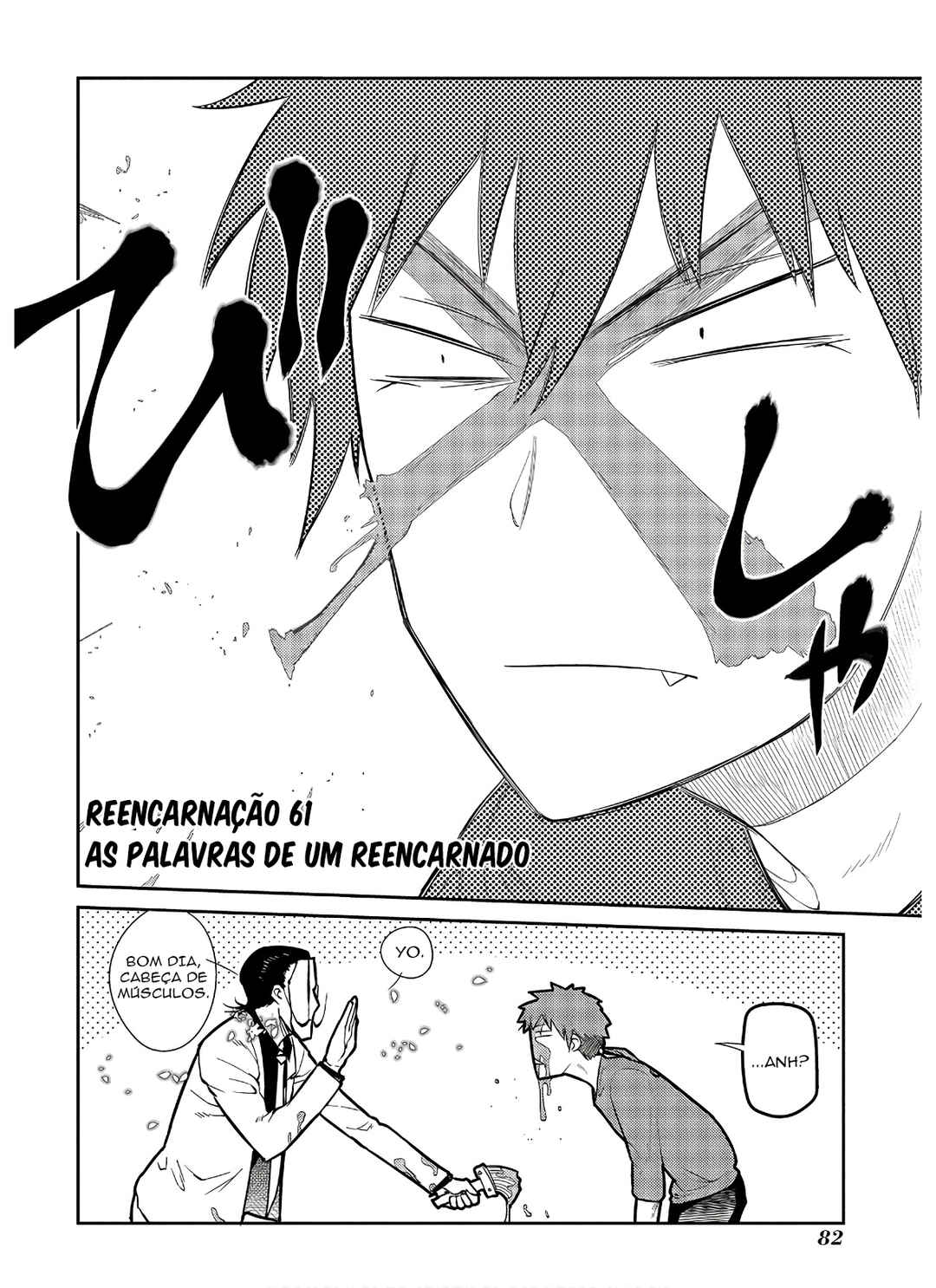 Chapter 61 - Page 3