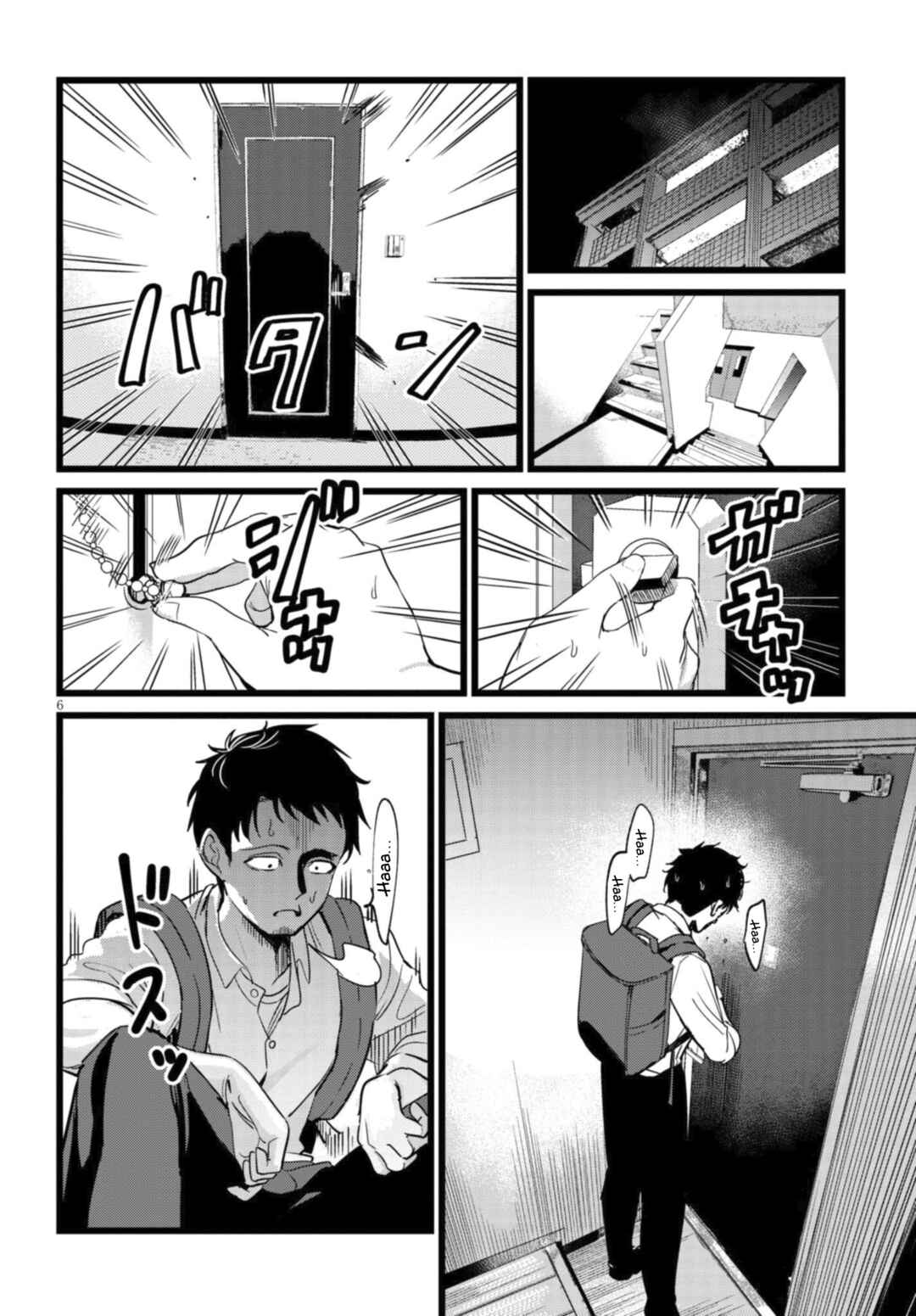 Chapter 2.1 - Page 7