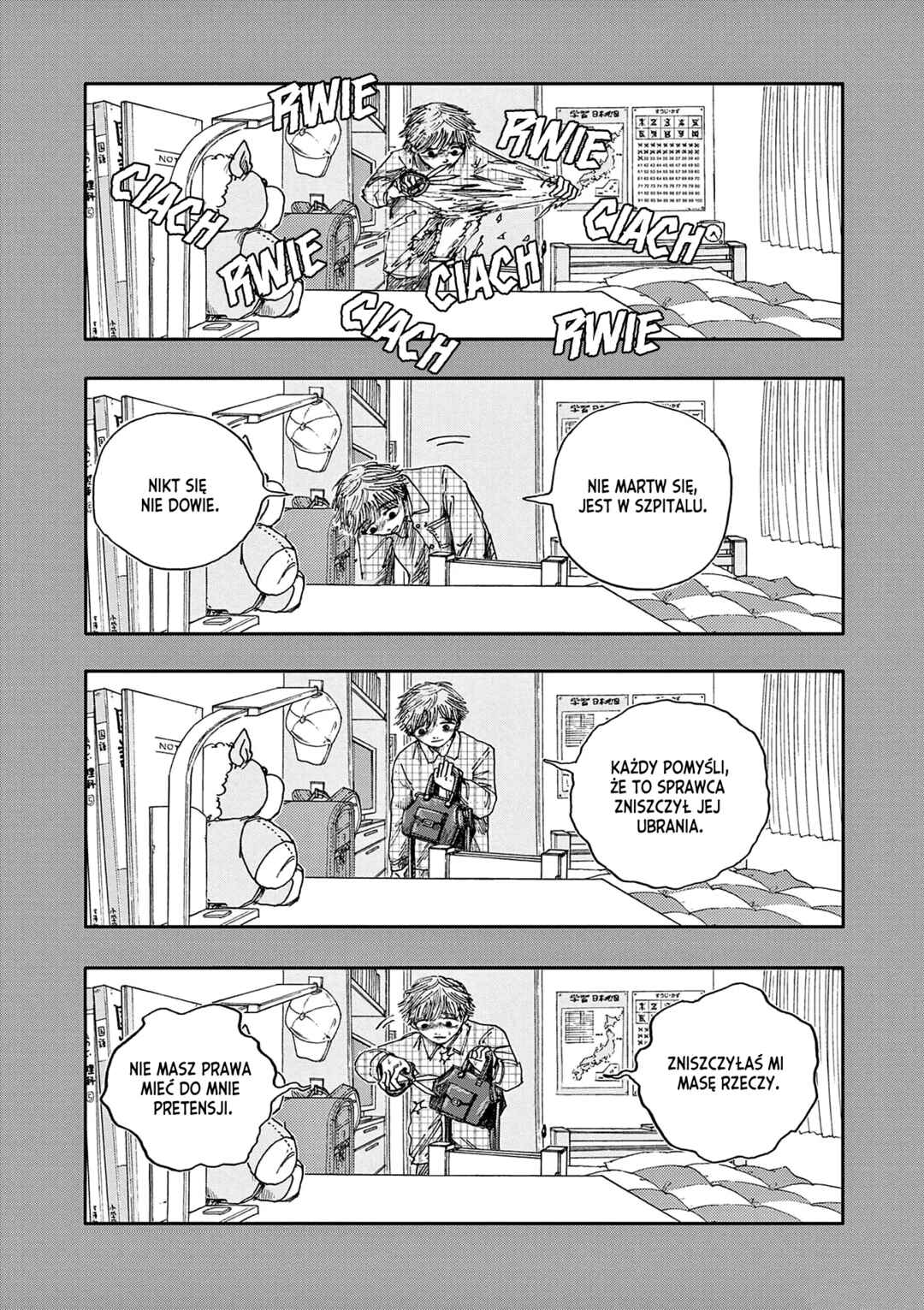 Chapter 32 - Page 17